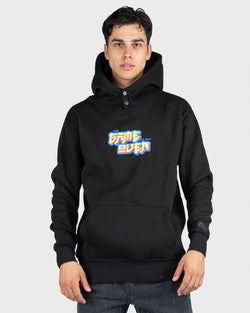 ΦΟΥΤΕΡ HOODIE K-351